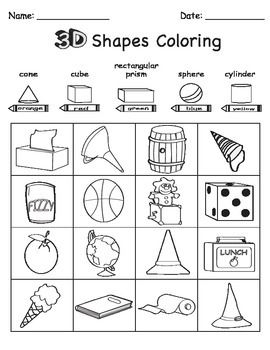 3 D Shapes Worksheets Kindergarten Kindergarten