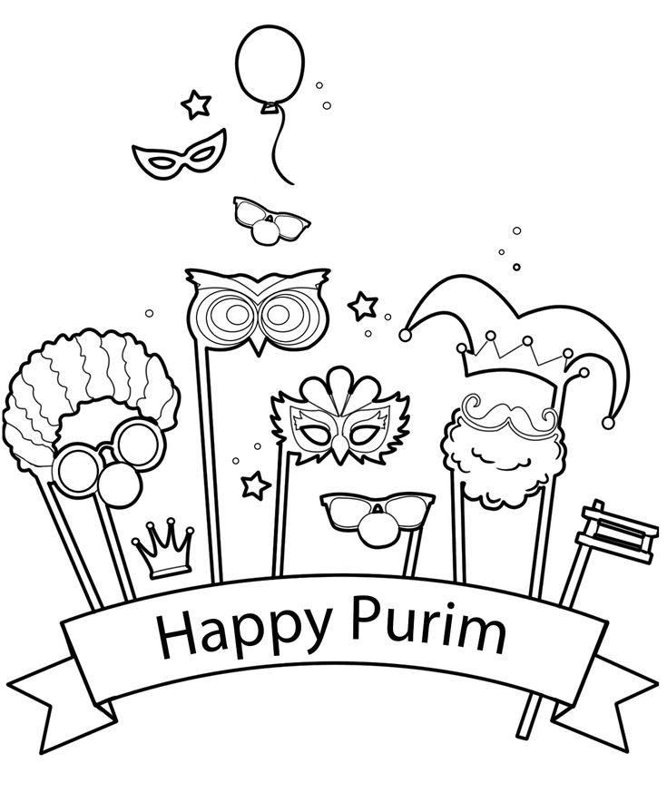 39 Free Printable Purim Coloring Pages