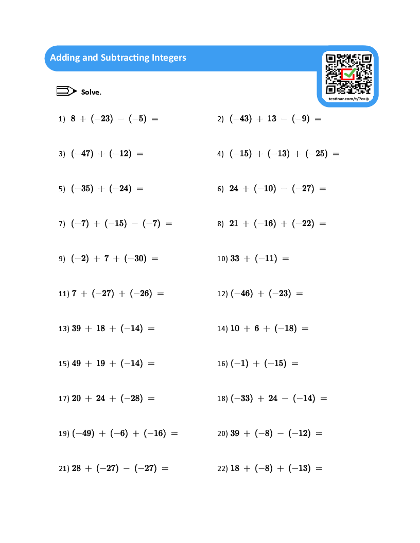 add integers worksheet