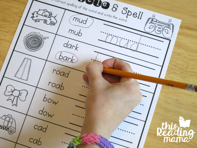 b and d letter reversal worksheets