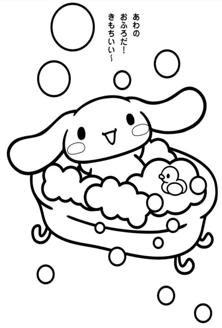 free coloring cute cinnamoroll coloring pages