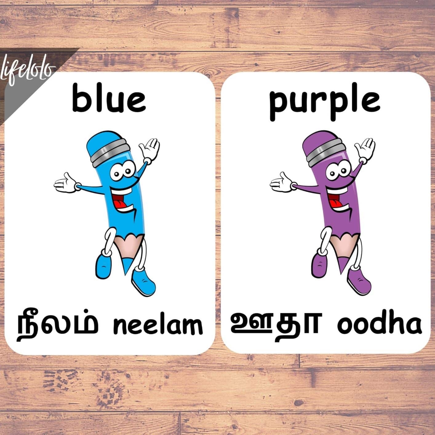Colors TAMIL Flash Cards Bilingual Homeschool Printable Tamil 
