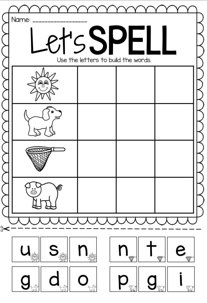 Create Free Spelling Word Worksheets Common Core Worksheets