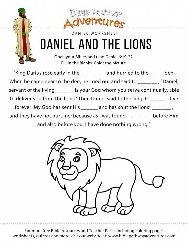 Daniel And The Lions Den Worksheets Printable Calendars AT A GLANCE