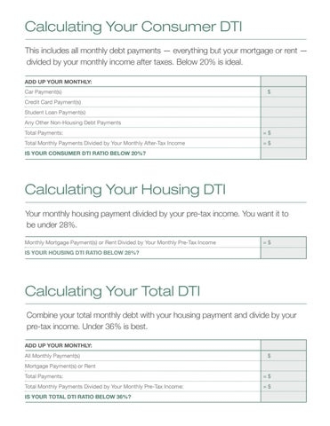 debt to income ratio worksheet