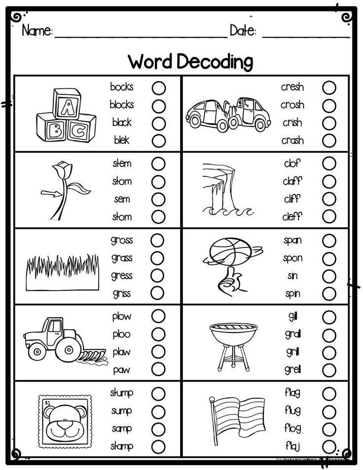 Decode The 5 letter Words Worksheet Practice For Preschool