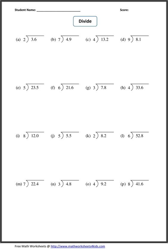 Division Decimal Worksheets