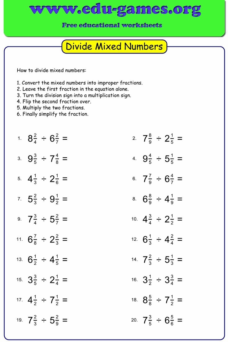 division of mixed fractions worksheets
