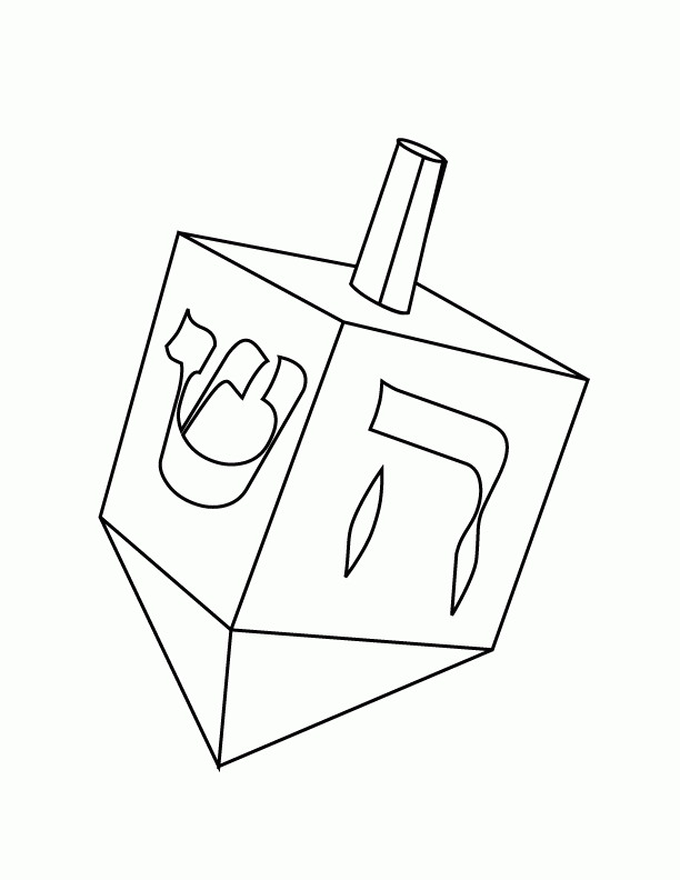 Dreidel Printable Template Printable Word Searches