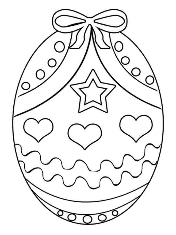 Easter Egg Coloring Pages