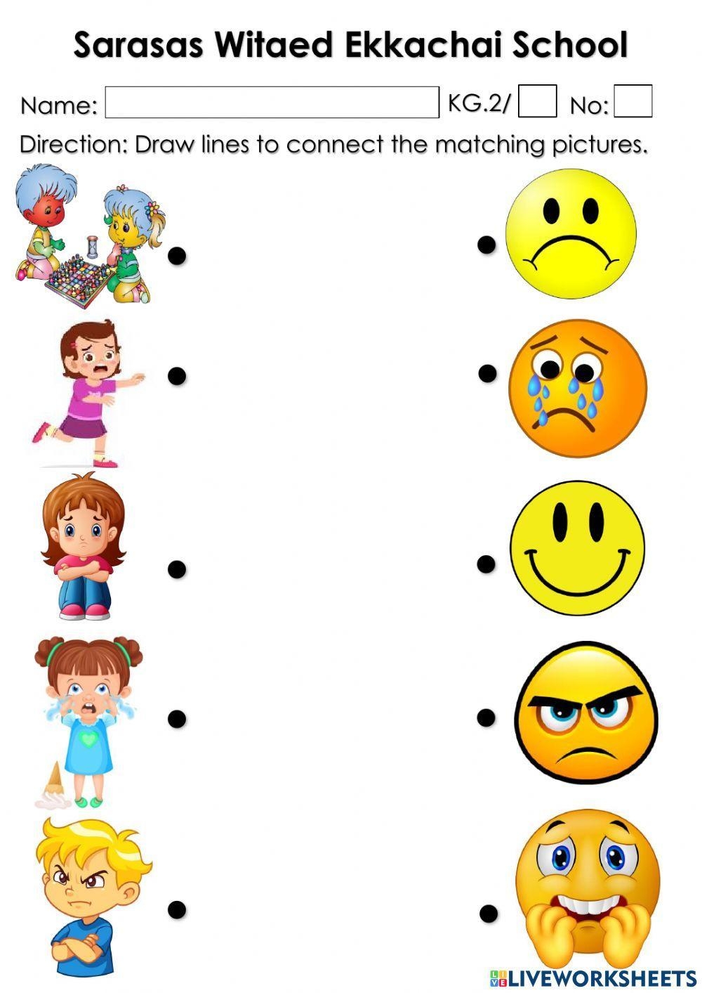 emotions worksheets