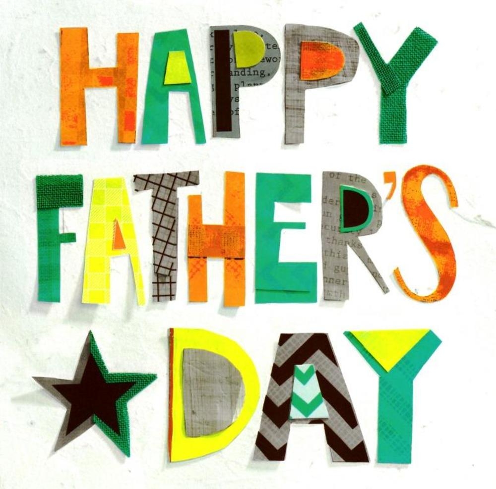 Father 39 s Day Printable Card