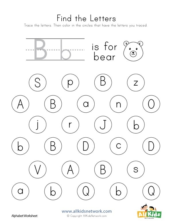 Find The Letter B Worksheet Free Worksheets Samples
