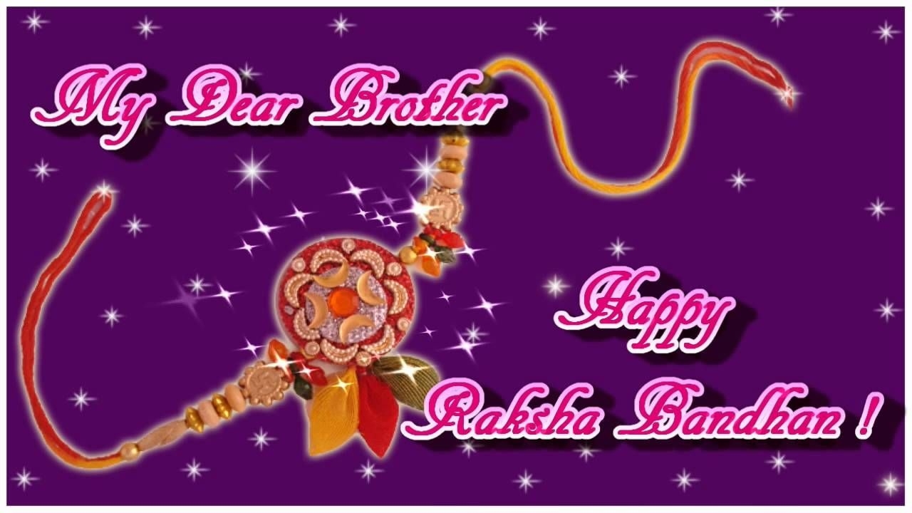 rakhi cards printable pdf free download