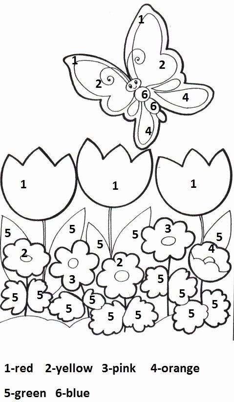 Free Printable Arts And Crafts For Kindergarten