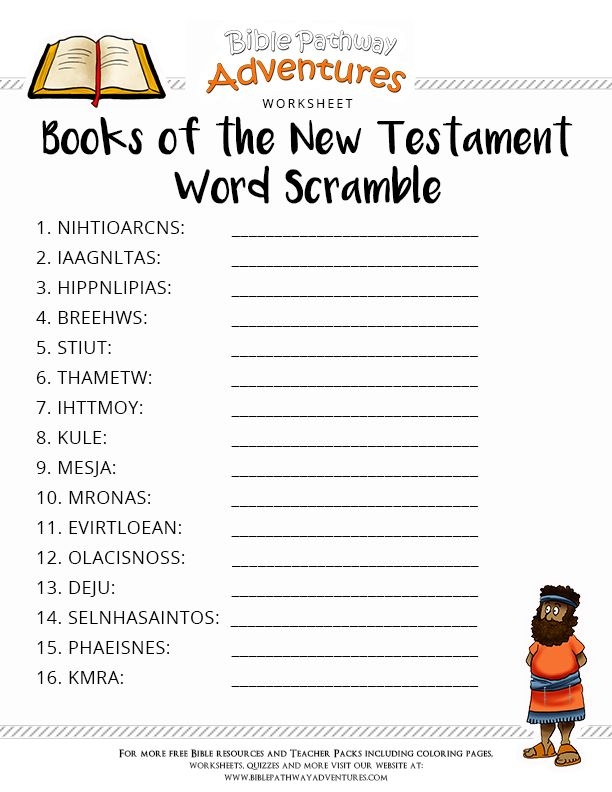 bible activity sheets free printable