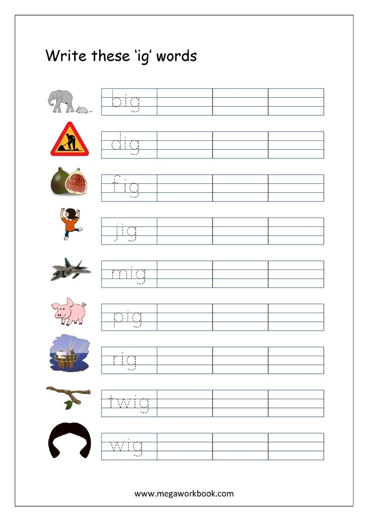 Free Printable CVC Words Writing Worksheets For Kids Three Letter