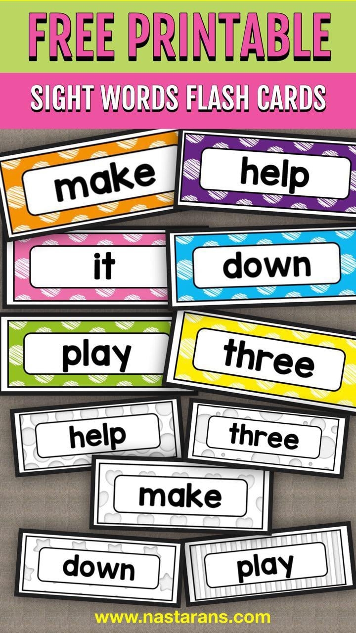sight words flash cards printable with pictures