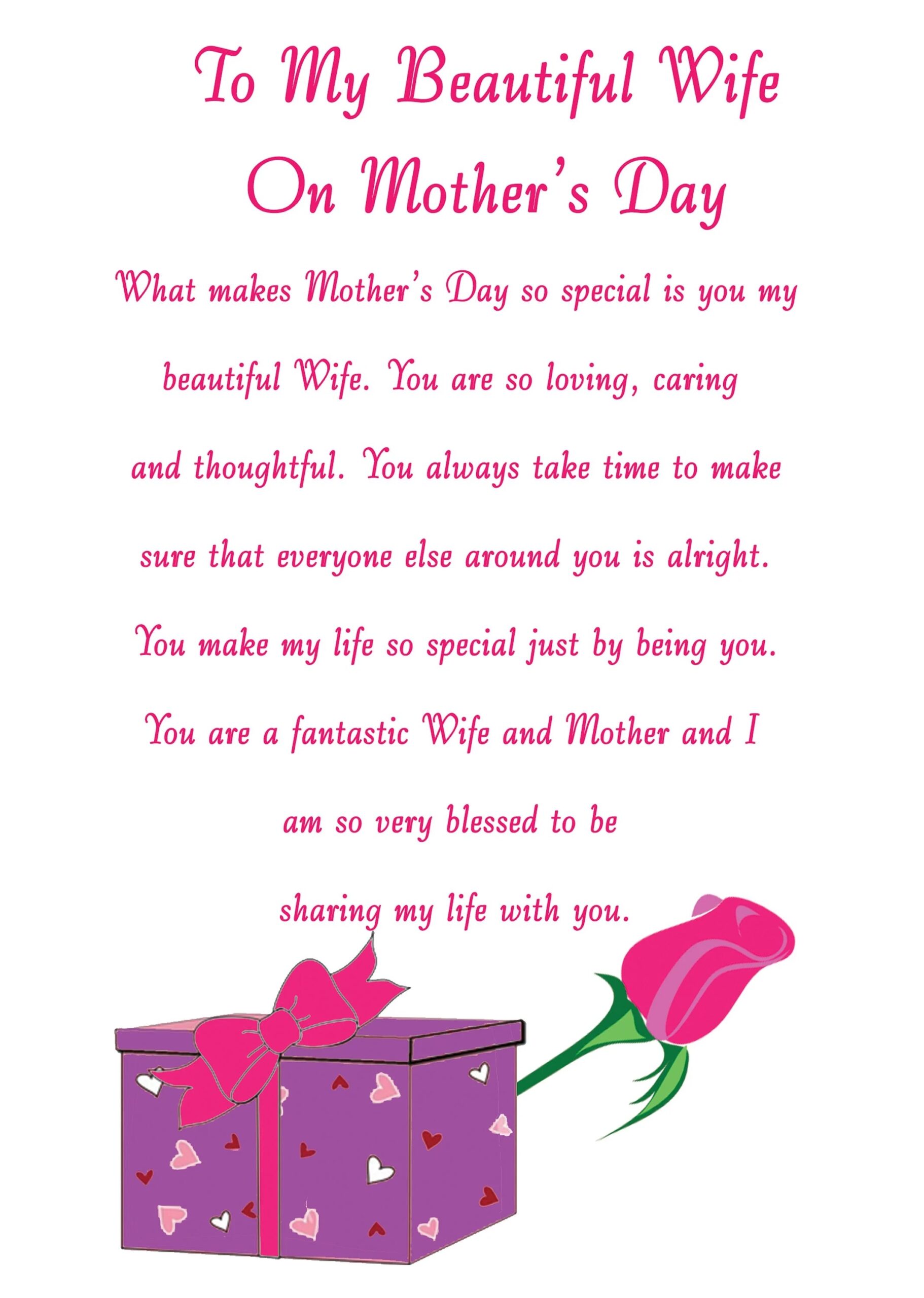 to my wife on mother's day card free printable