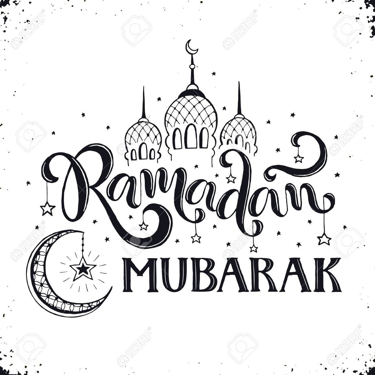 Free Printable Ramadan Mubarak Cards Free Printable T Vrogue co