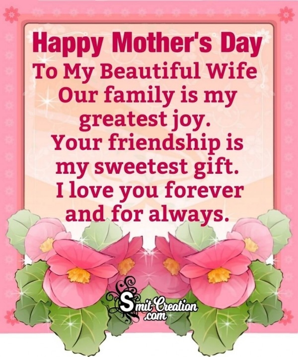 Free Printable Wife Mothers Day Cards Printable Word Searches