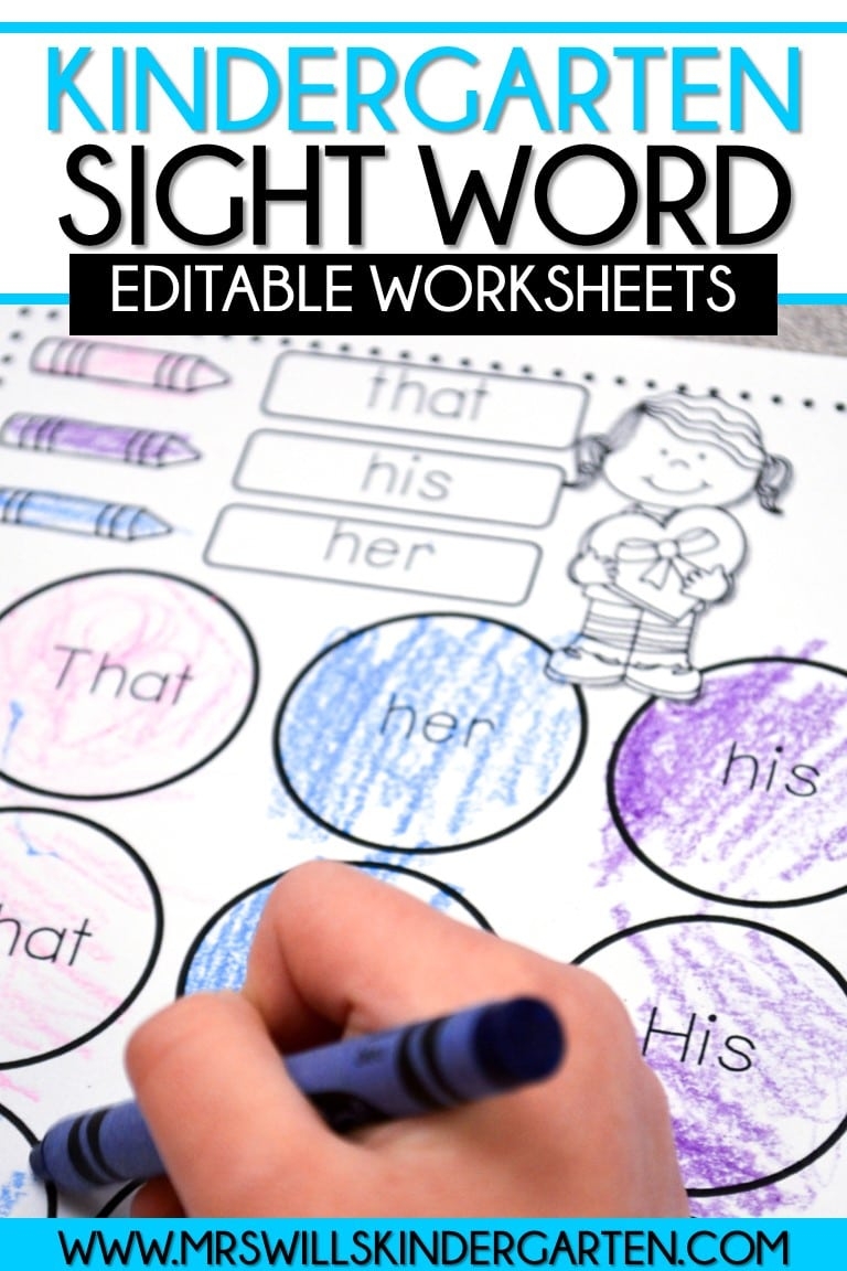 Fun Editable Kindergarten Sight Word Worksheets Worksheets Library
