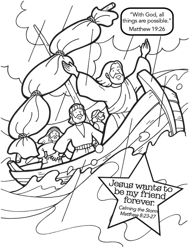 Jesus Calms The Storm Coloring Page Coloring Home