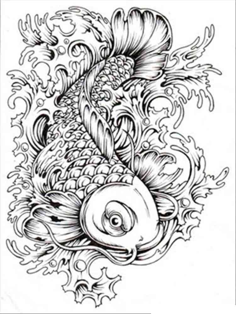 KOI Fish Coloring Pages For Adults