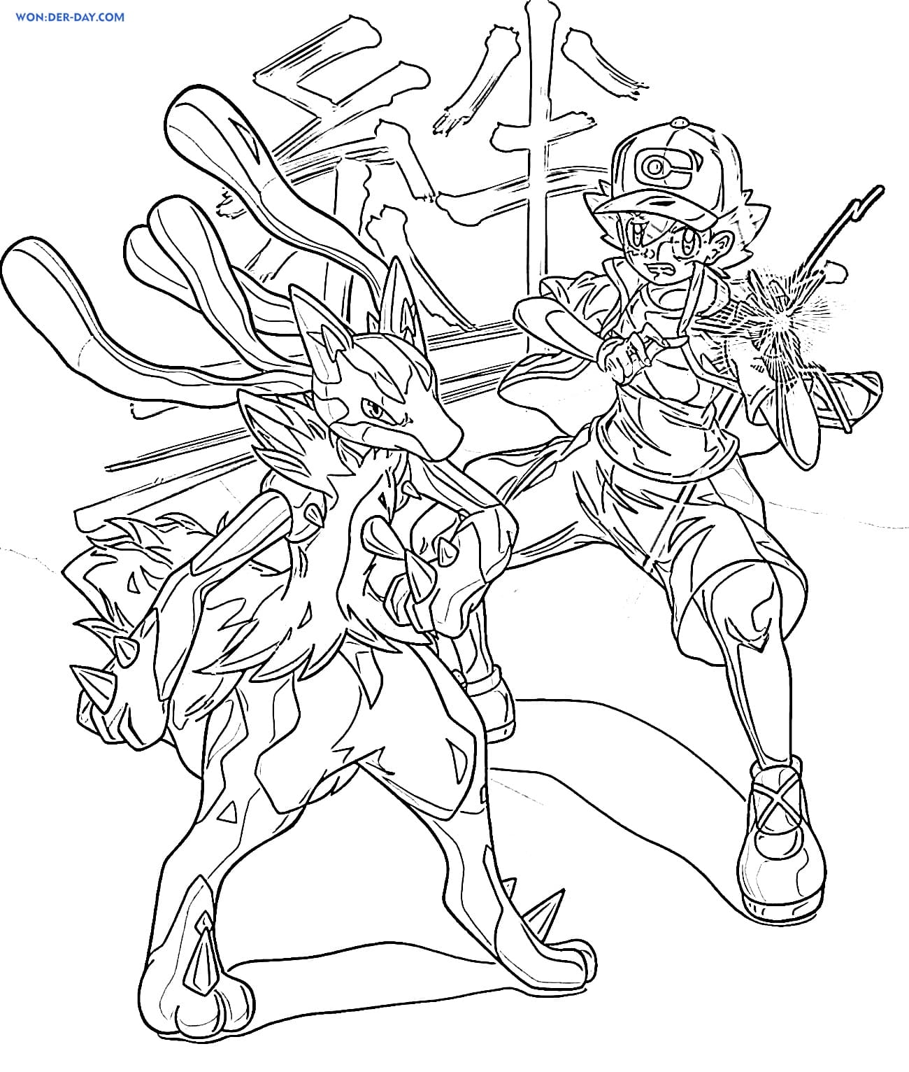 Lucario Coloring Pages 40 Printable Coloring Pages