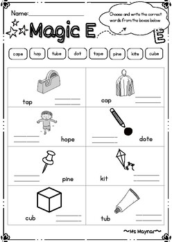 Magic E Worksheet By MsMaynar TPT
