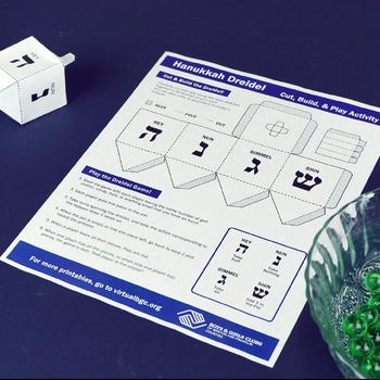 Make Your Own Hanukkah Dreidel By Virtual Club TPT