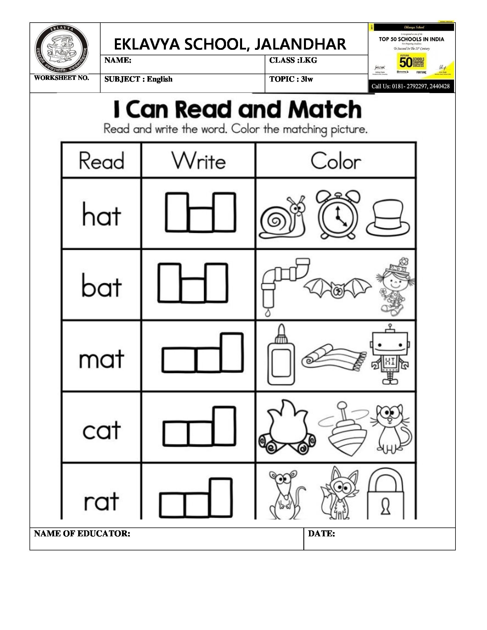 Math Worksheet Free Primary Worksheets Christmas Math Mosaic Pre 