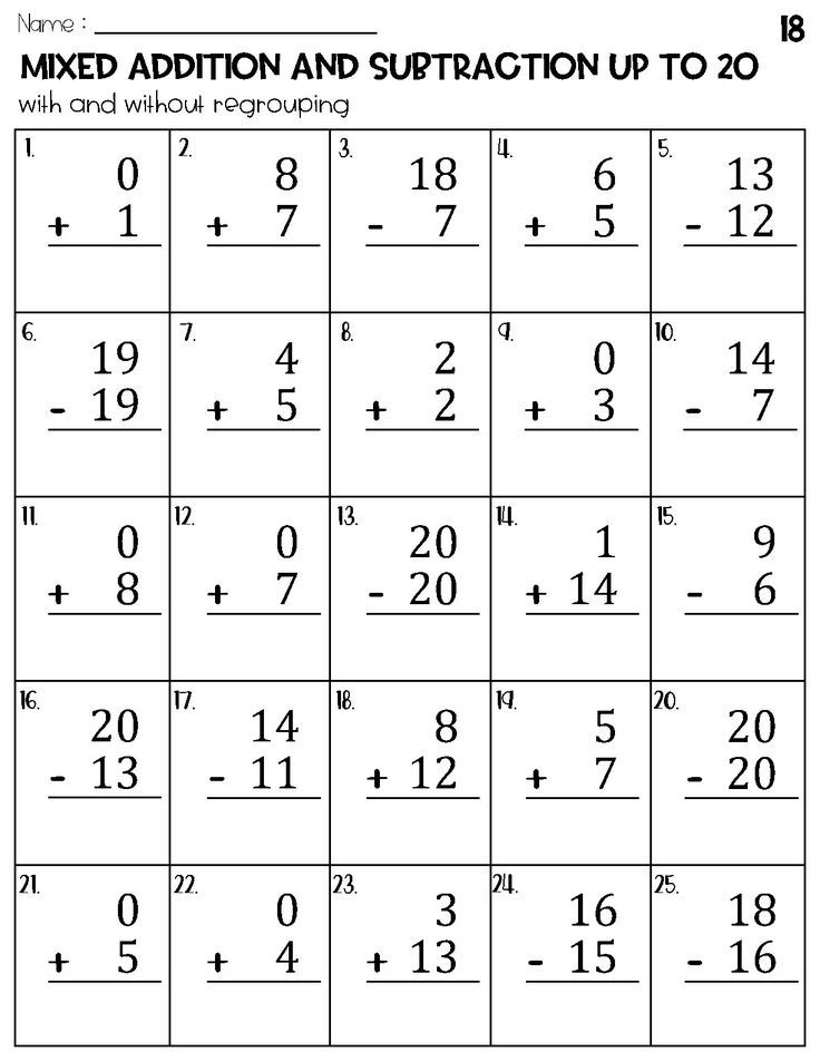Mixed Addition And Subtraction Within 20 Worksheets Free Worksheets 