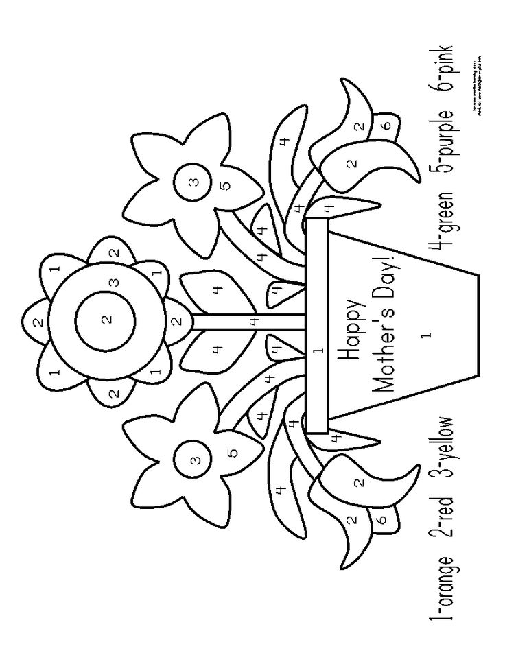 Mothers Day Printable Crafts Printable New Year Banners