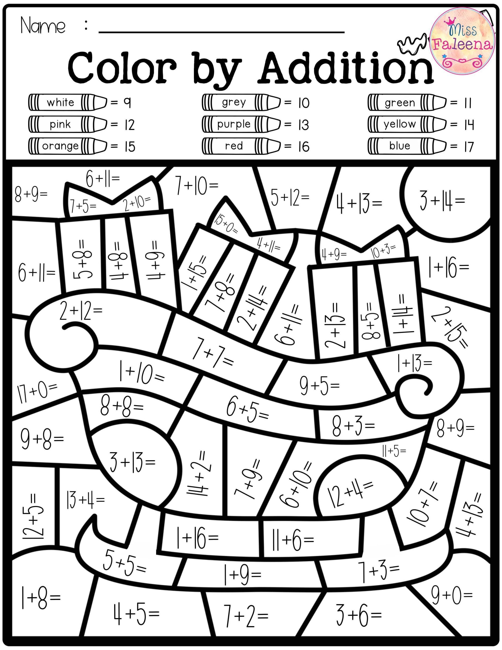 Multiplication Worksheet Coloring Multiplication Worksheets