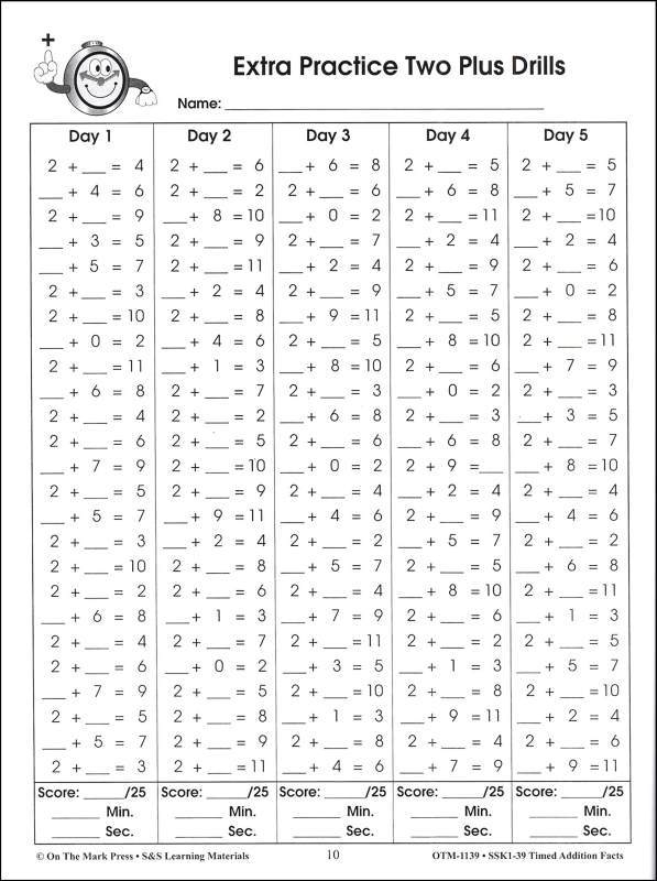 timed multiplication worksheets