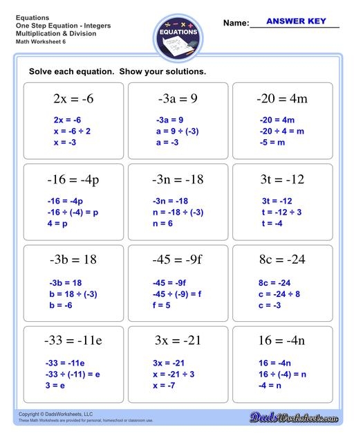 algebra problems worksheet