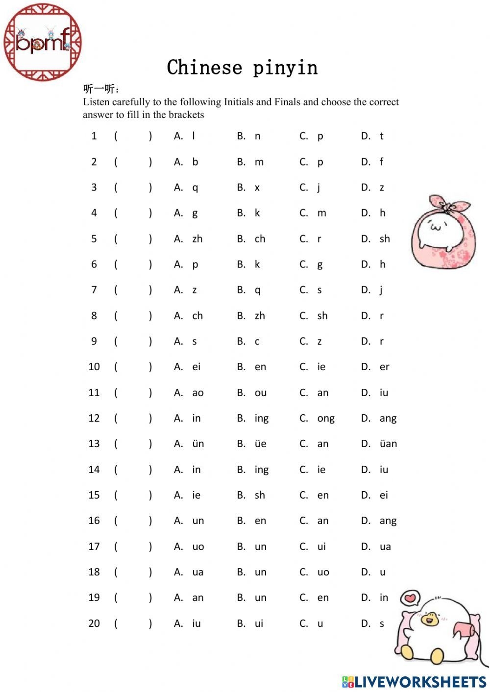 Pinyin Initial Online Worksheet For G1 You Can Do The Exercises Online