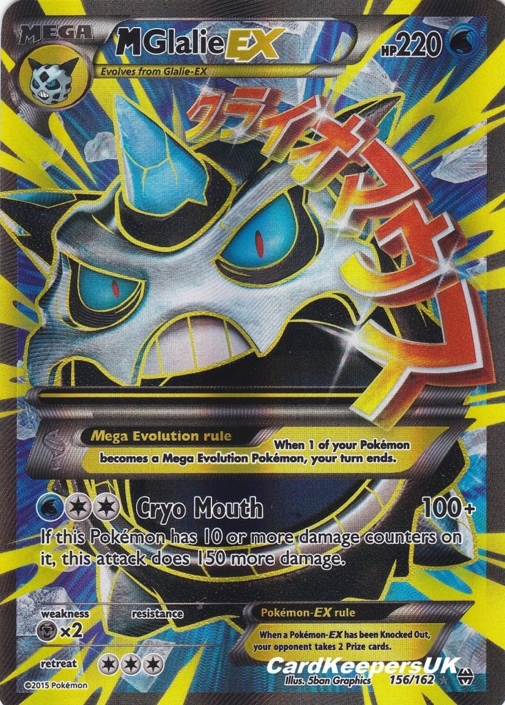 Pokemon Printable Cards