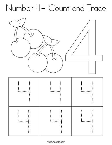 Preschool Number Worksheets Superstar Worksheets Worksheets Library
