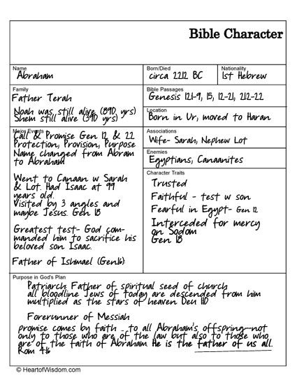 Printable Bible Study Worksheet