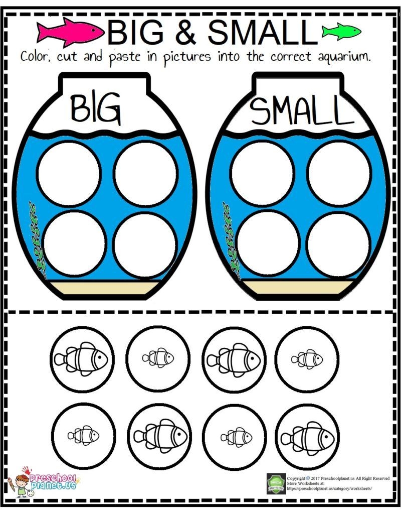 Printable Big Or Small Worksheet Preschool Activities Printable