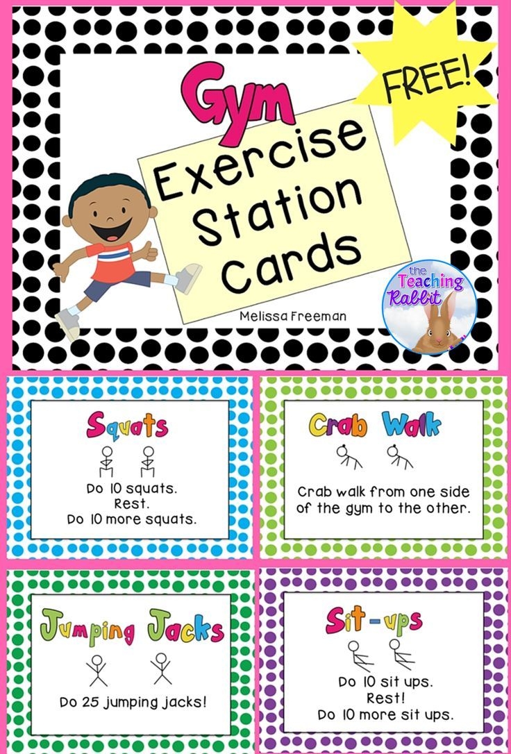 Printable Brain Gym Exercises Sipryte