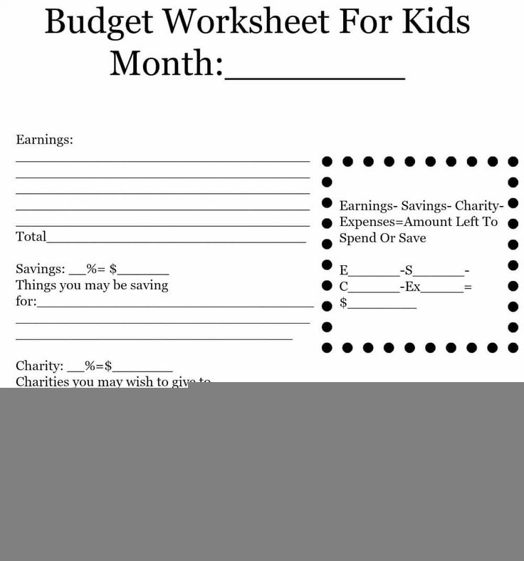 Printable Children s Budget Worksheet Budgeting Worksheets