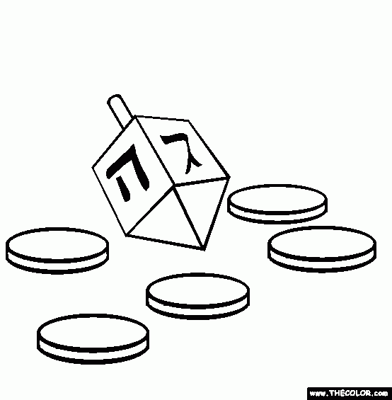 Printable Dreidel Symbols