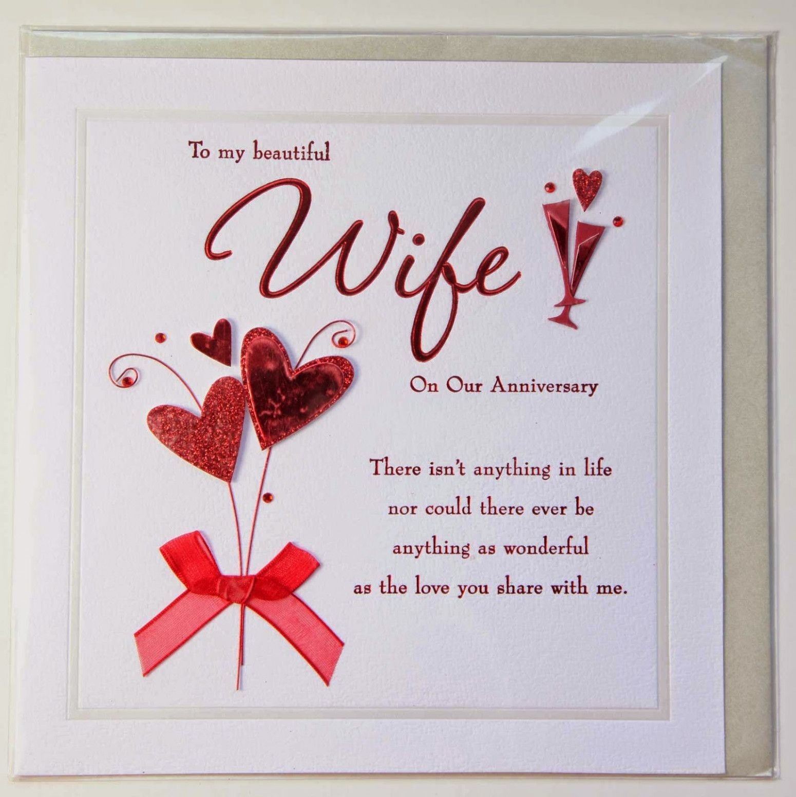 wife anniversary cards printable