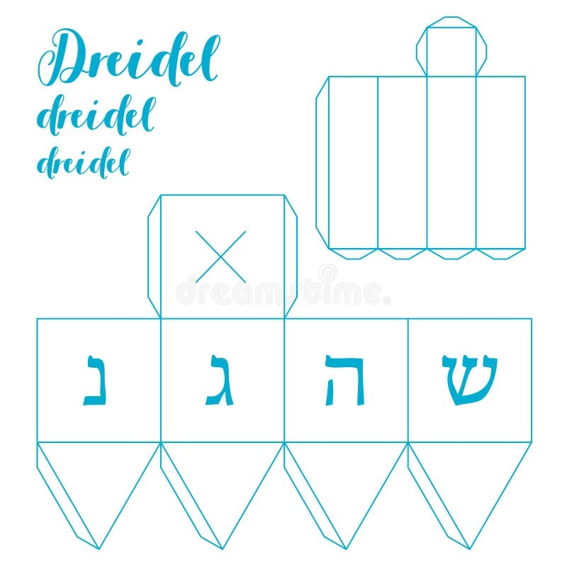 Printable Hanukkah Dreidel Craft Template Play The Dreidel Game Stock 