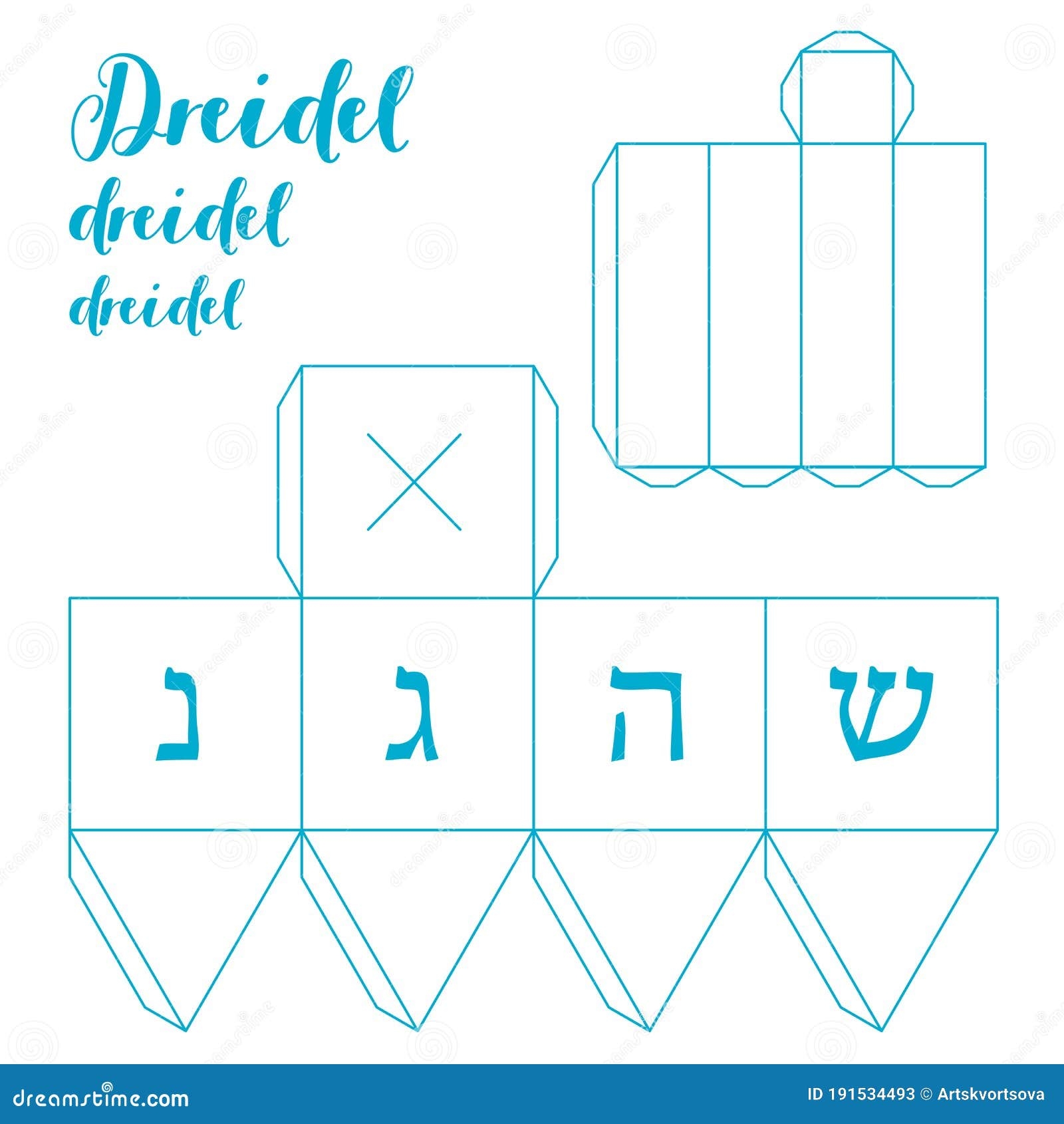 Printable Hanukkah Dreidel Craft Template Play The Dreidel Game Stock 