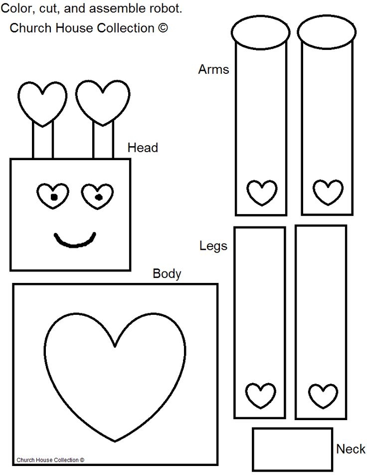 Printable Valentine Crafts Printable Sight Words List