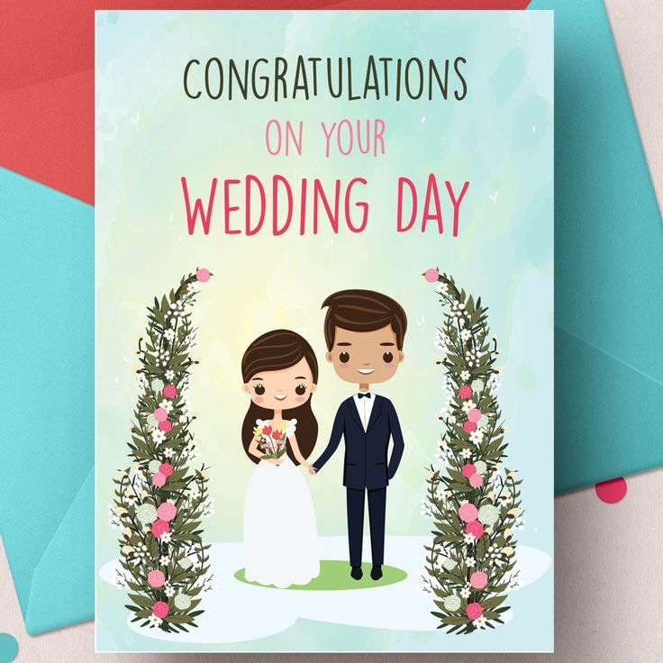 Printable Wedding Congratulations Cards